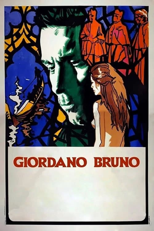 Giordano Bruno Poster