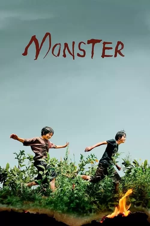 Monster Poster