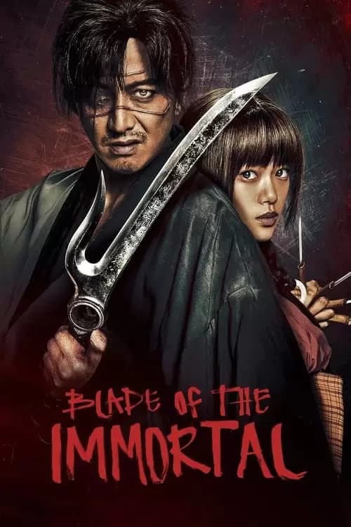 Blade of the Immortal Poster