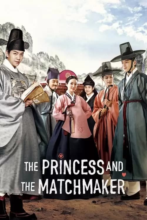 The Princess and the Matchmaker Poster
