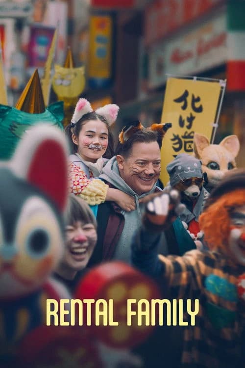 Rental Family Poster