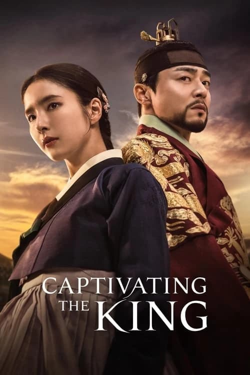 Captivating the King Poster