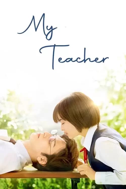 My Teacher Poster