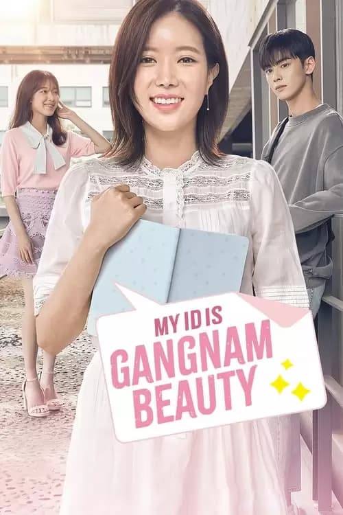 My ID Is Gangnam Beauty Poster