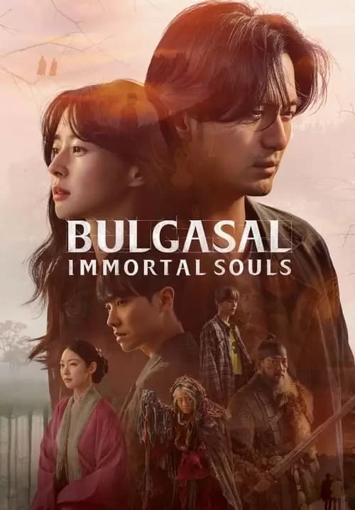 Bulgasal Poster