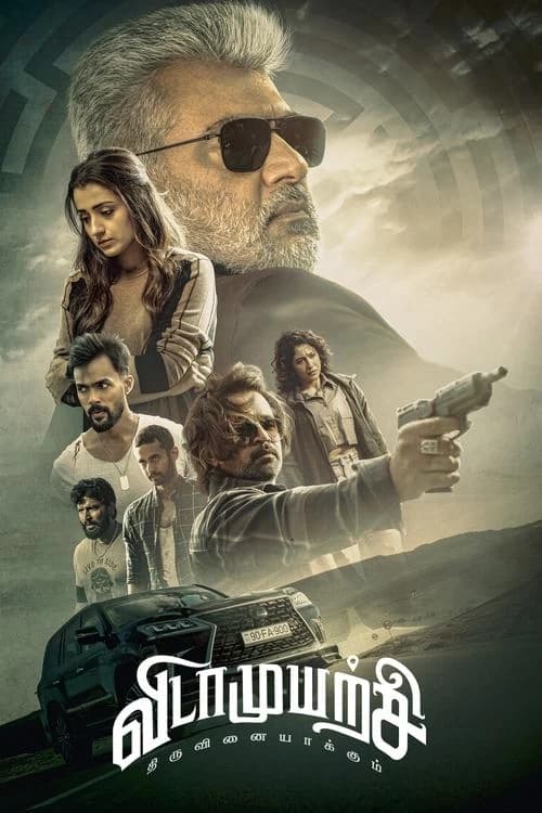 VidaaMuyarchi Poster