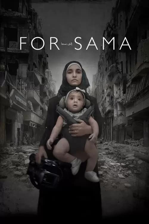 For Sama Poster