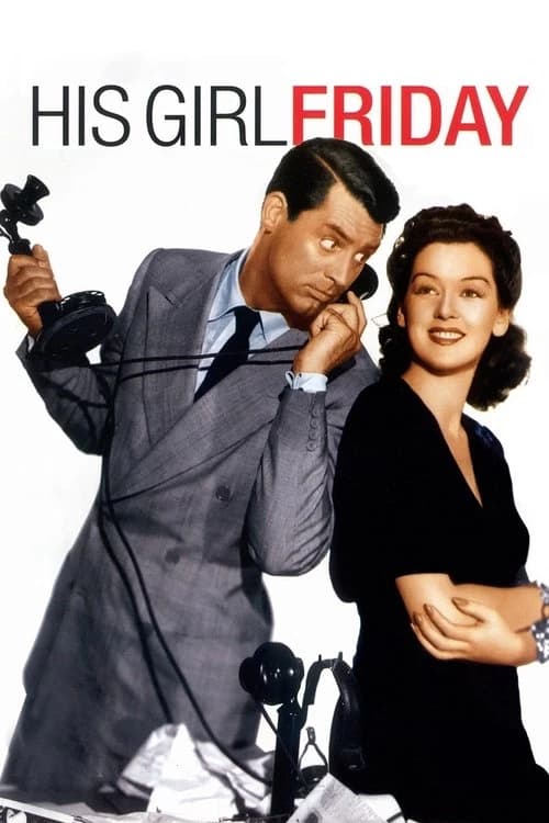 His Girl Friday Poster