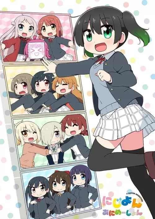 Nijiyon Animation Poster