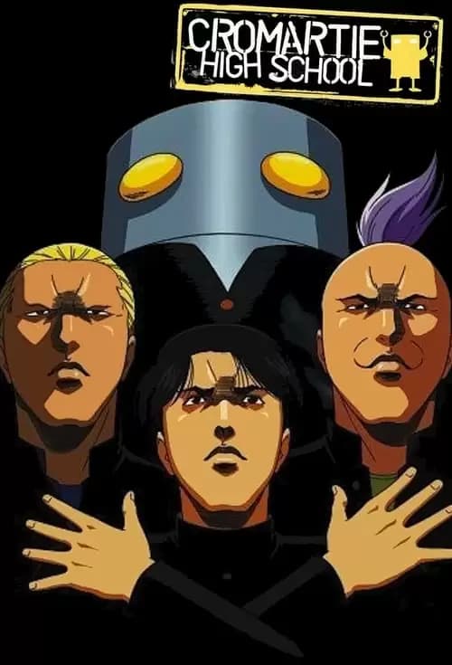 Sakigake!! Cromartie Kôkô Poster