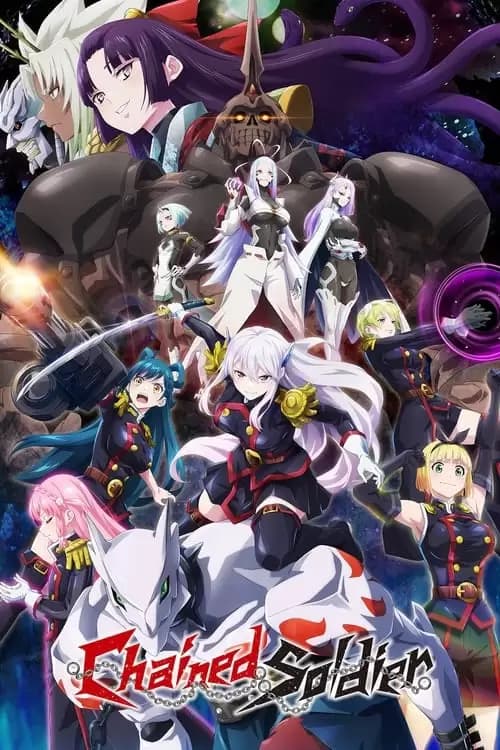Demon Slave Poster