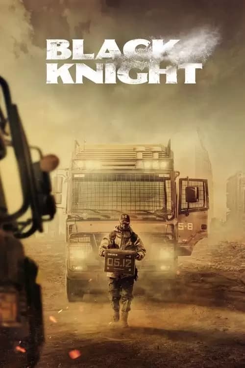 Black Knight Poster