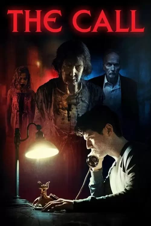 One last Call Poster