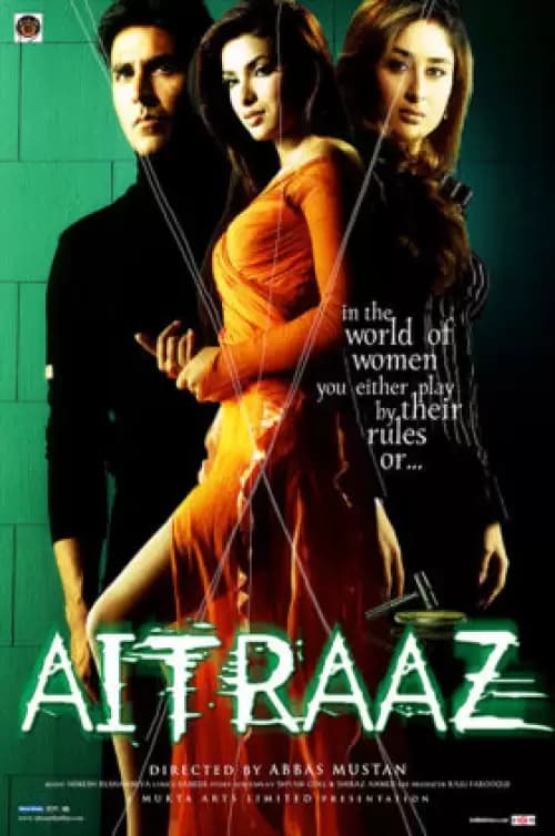 Aitraaz Poster