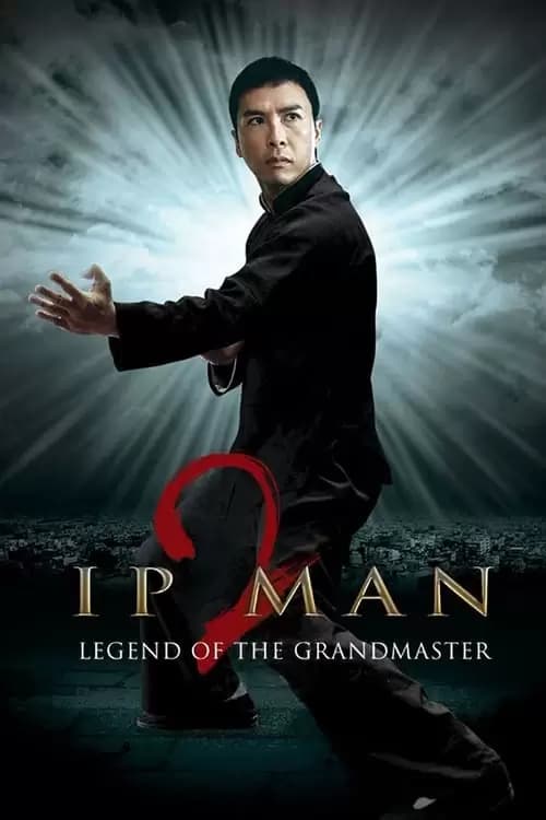 Ip Man 2 Poster