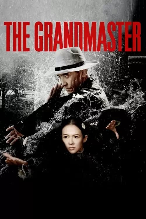 The Grandmaster Poster