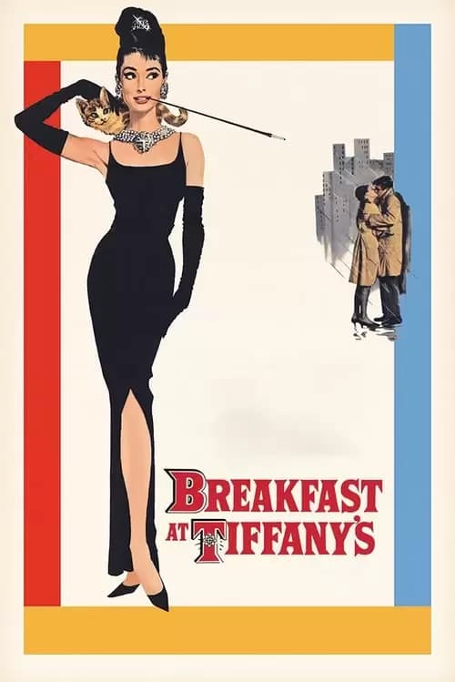 Breakfast at Tiffany's Poster