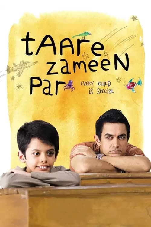Like Stars on Earth Poster