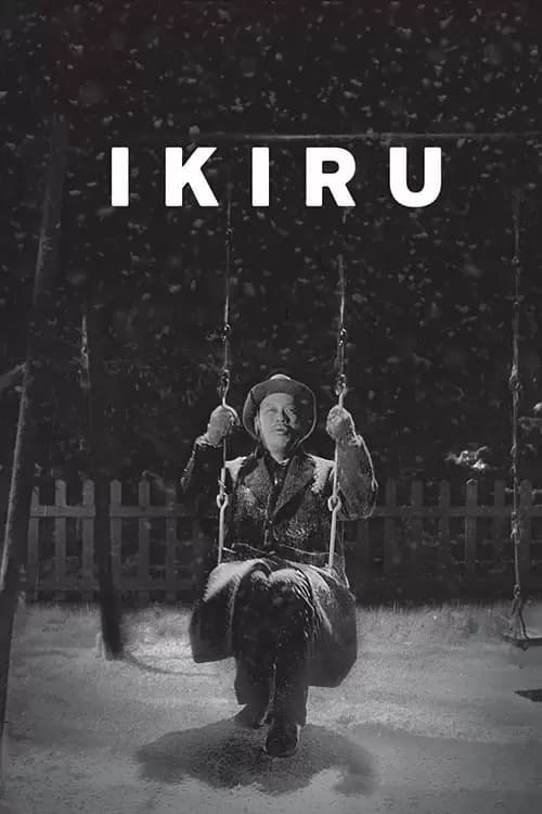 Ikiru Poster