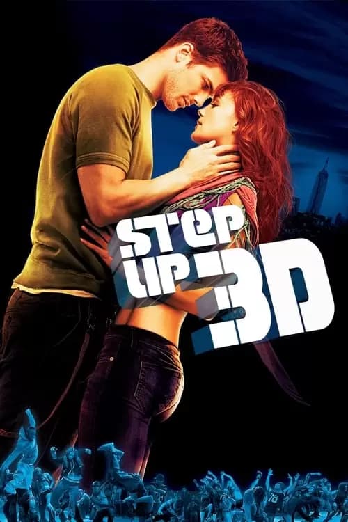 Step Up Poster