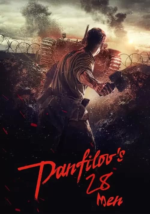 Panfilov's 28 Poster