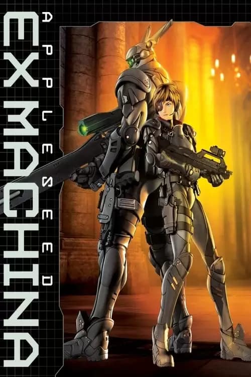 Appleseed: Ex Machina Poster