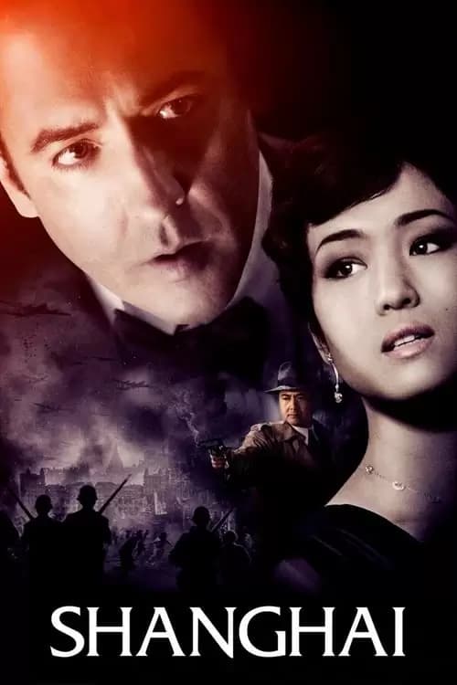 Shanghai Poster