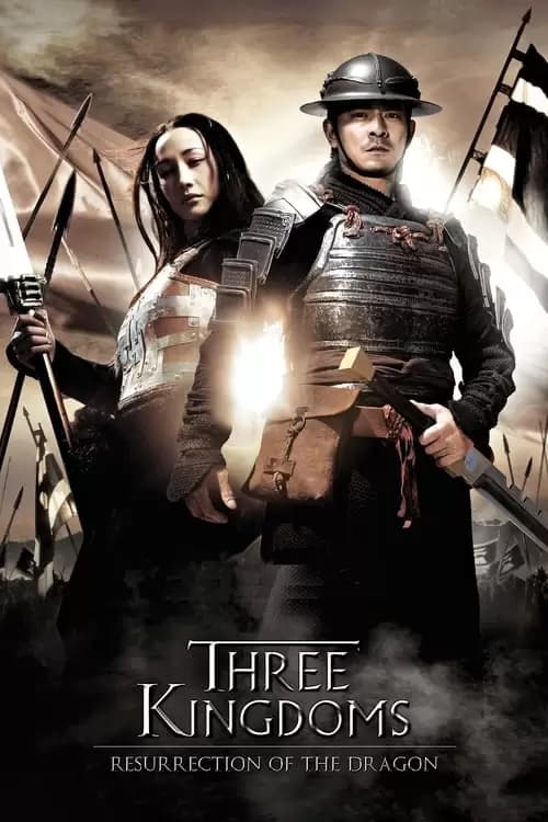 Three Kingdoms Poster