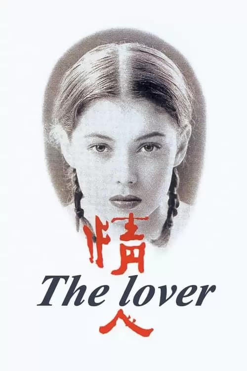 The Lover Poster