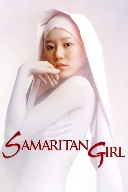 Samaritan Girl Poster