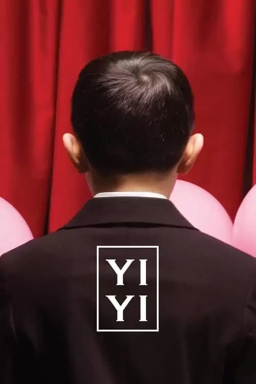 Yi Yi: A One and a Two... Poster