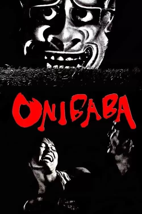 Onibaba Poster