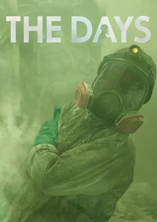 The Days Poster