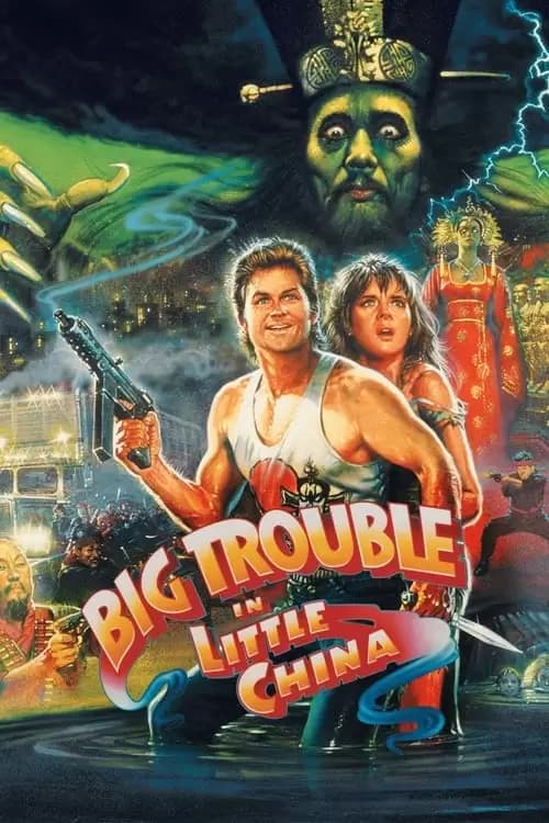 Big Trouble in Little China Poster