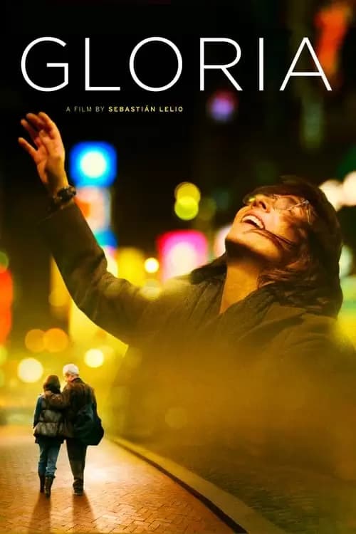 Gloria Poster