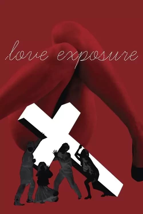 Love Exposure Poster