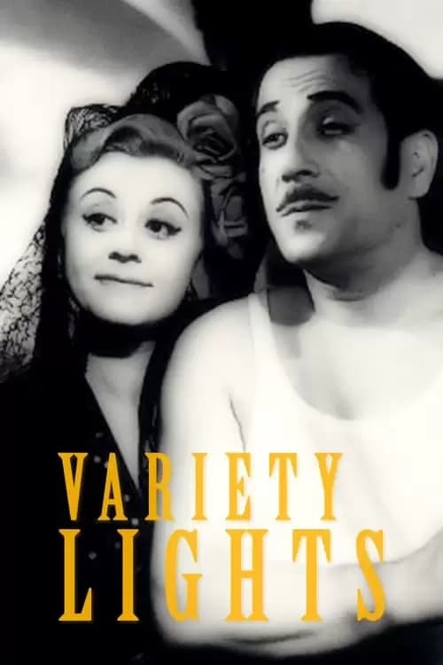 Variety Lights Poster