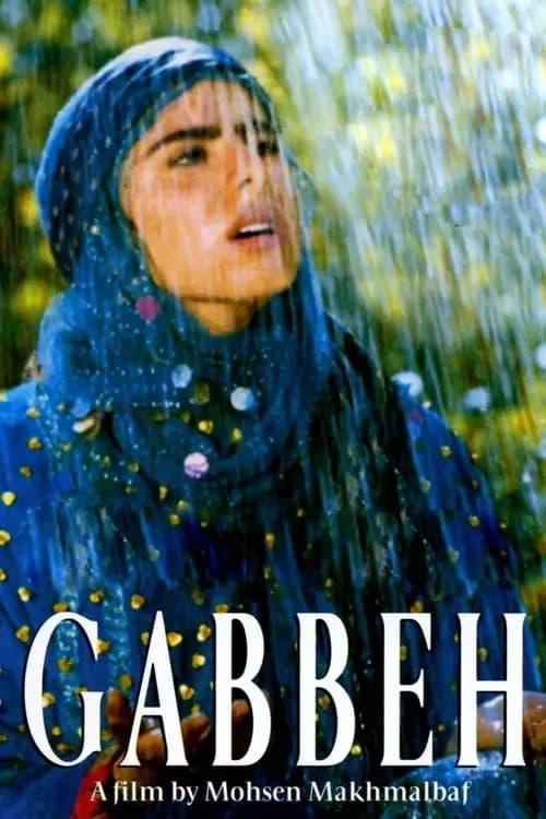 Gabbeh Poster