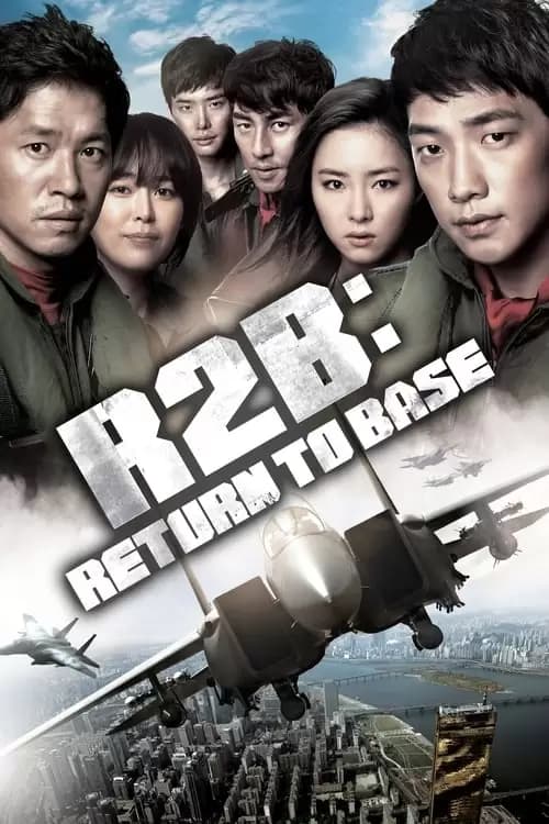 Soar Into the Sun Poster