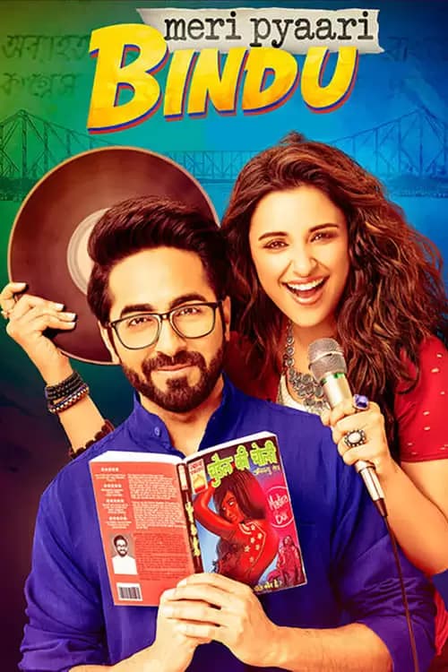 Meri Pyaari Bindu Poster