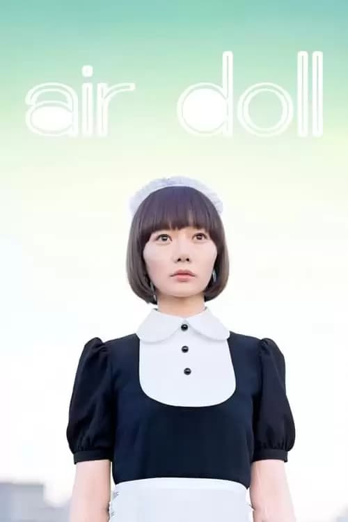 Air Doll Poster