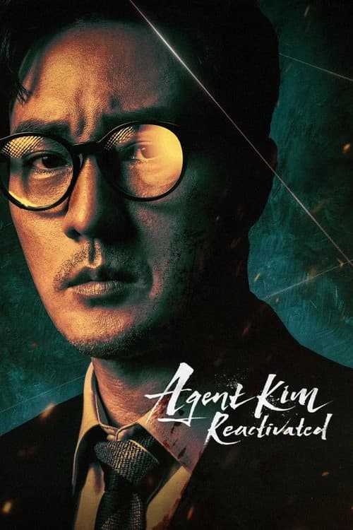 Agent Kim Reactivated Poster
