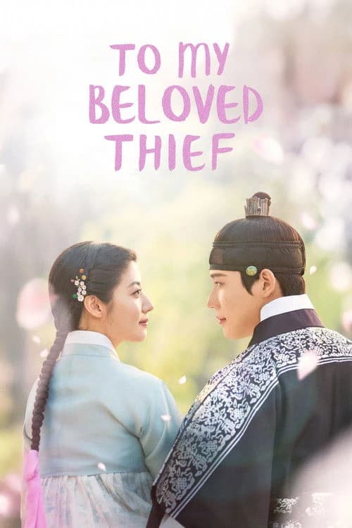 To My Beloved Thief Poster