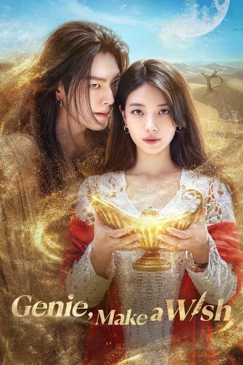 Genie, Make a Wish Poster