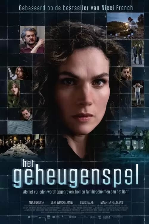 Het geheugenspel Poster