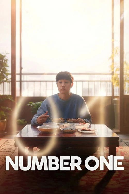 Number One Poster
