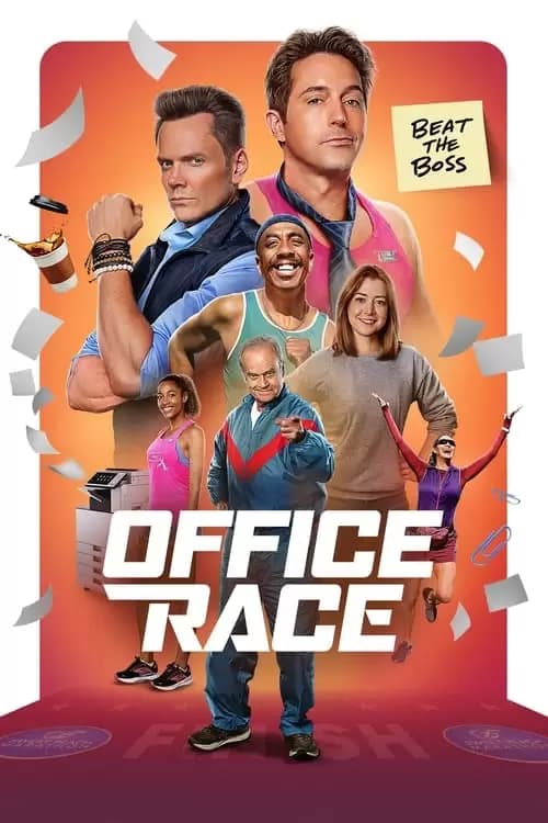 Office Race Poster