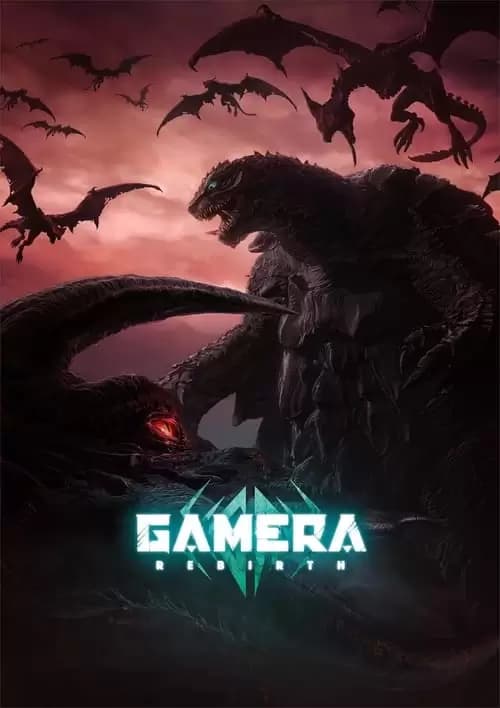 Gamera: Rebirth Poster