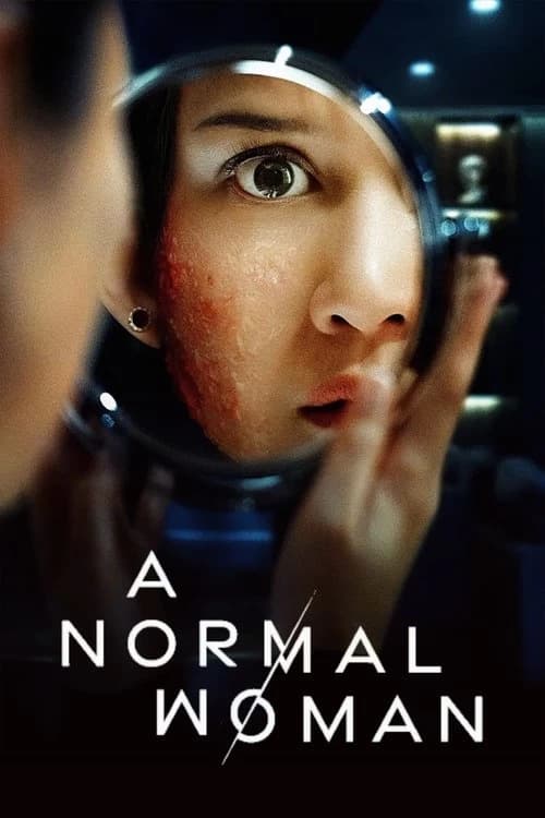 A Normal Woman Poster
