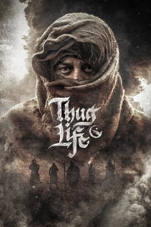 Thug Life Poster